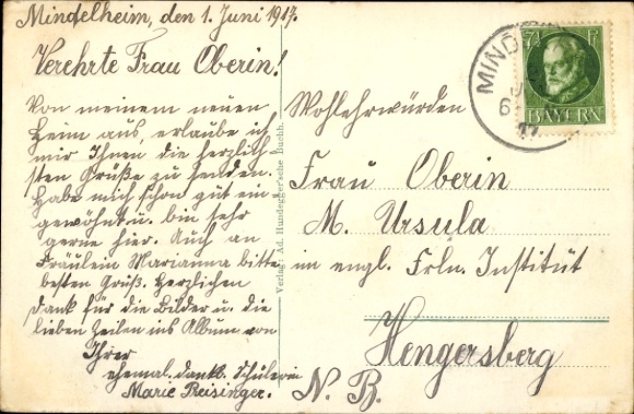 PC Mindelheim in Unterallgäu, general view