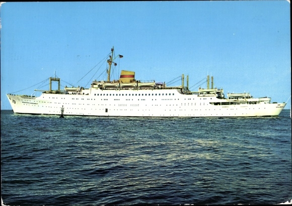 Postcard FDGB holiday ship MS Völkerfreundschaft