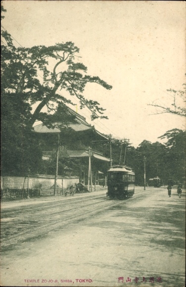 Postcard Tokio Pref. Tokio Japan, Tram, Temple Zo-Jo-Ji