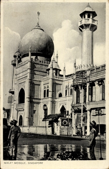 Ak Singapur, Malay Mosque, street view