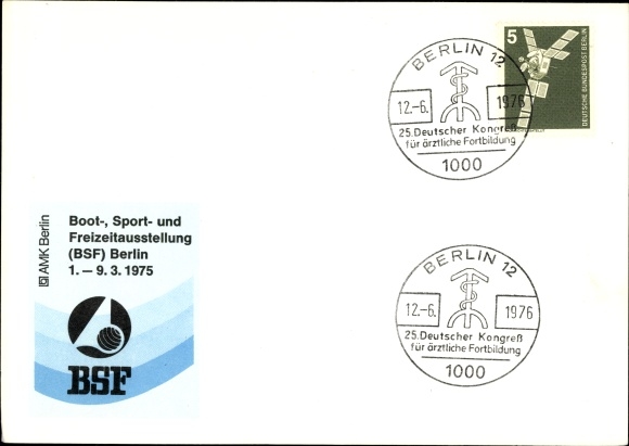 PC Berlin Westend, boat sports and leisure exhibition 1975, special cancellation medical congress