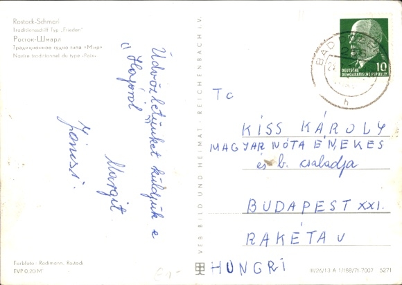 Postcard Schmarl Rostock, traditional ship type Frieden, DSR
