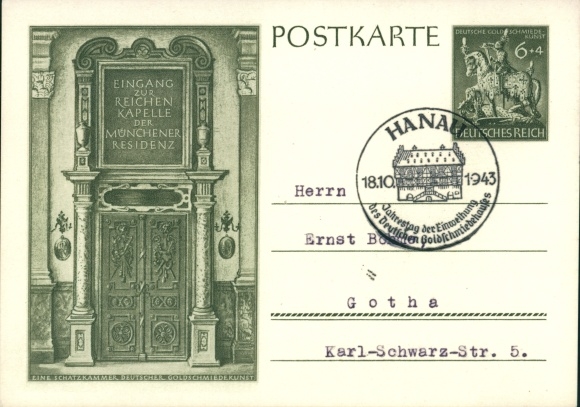 Postwaardekaart München, ingang van de rijke kapel van de Residenz, Duitse goudsmidkunst
