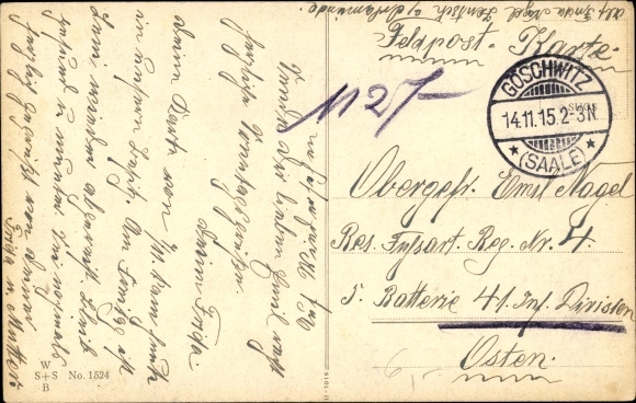Postcard No people have forsaken God
