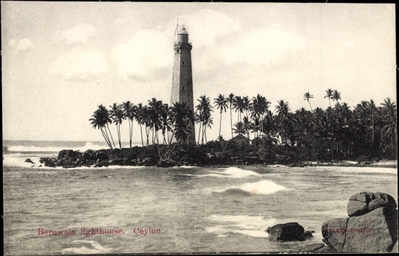 Postcard Sri Lanka Ceylon, View of the Beruwala Lighthouse, lighthouse, palm trees