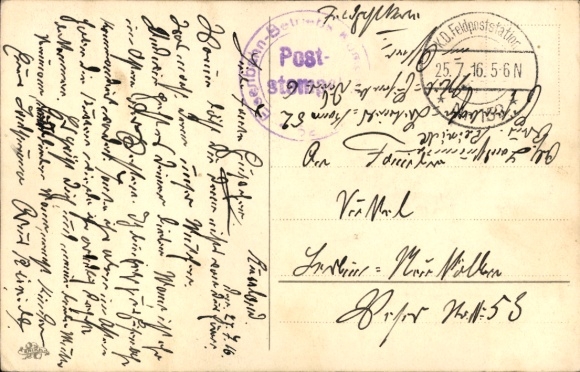 Postcard German Courage and German Defense, To the Honor of the German Fatherland, Cornflower, Flag Ribbons