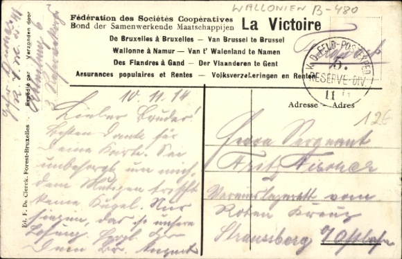 PC Verviers Wallonia Liège, insurance company La Victoire, Rue des Fabriques 106-112