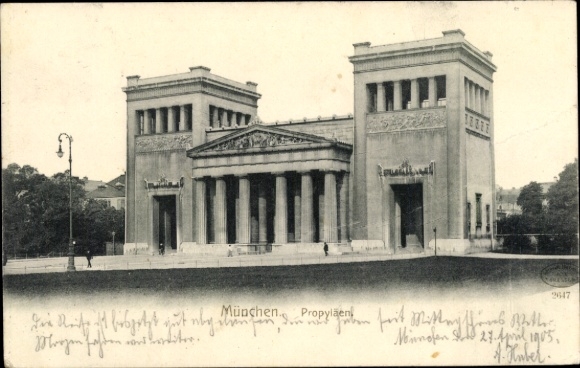 KP Monachium, Propyleje