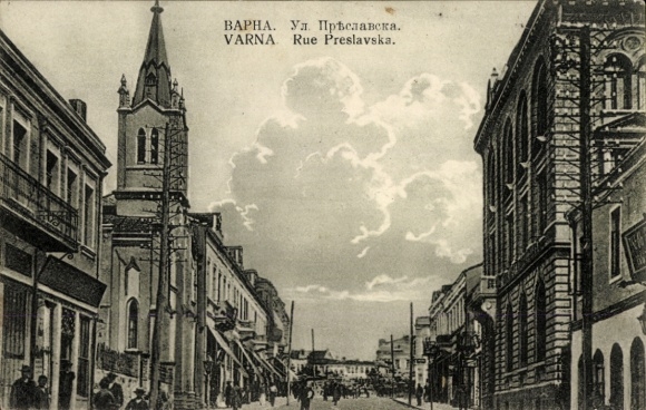 KP Varna Warna Bułgaria, ul. Presławska