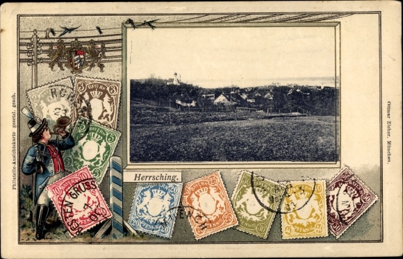 Stamps PC Herrsching am Ammersee, town view