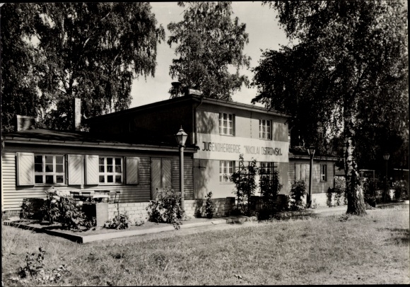 Ak Peitz in Nederlausitz, jeugdherberg Nicolai Ostrowski