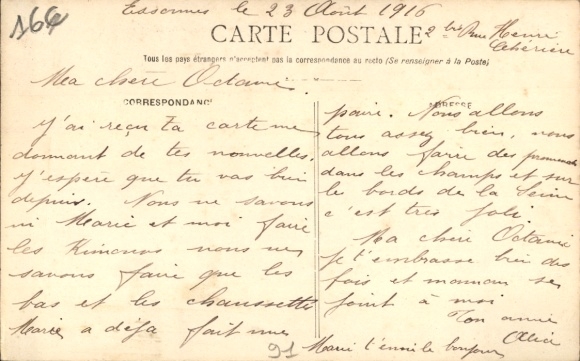 CPA Essonne, Les Papeteries Darblay