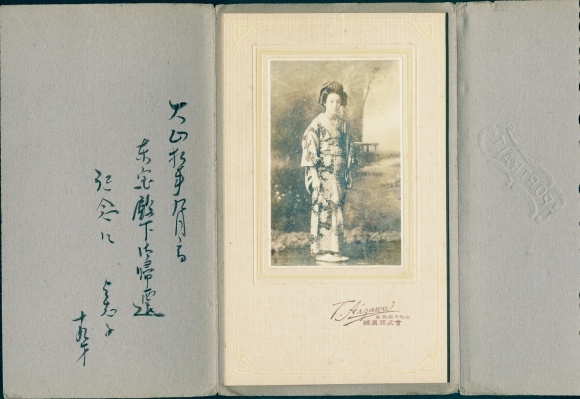 Cabinet photo Yamagata Japan, standing portrait of a Japanese woman in a kimono