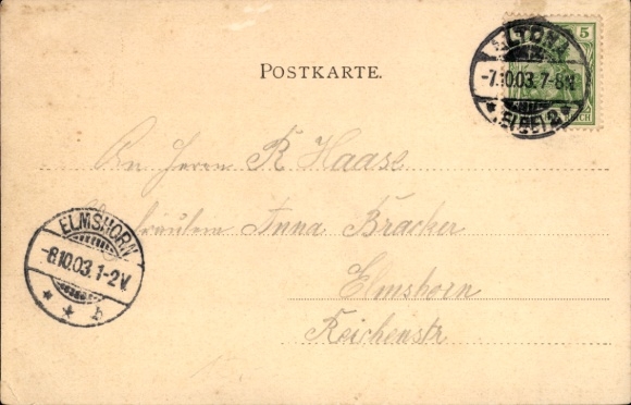 Postcard Hamburg Eimsbüttel Rotherbaum Pöseldorf, fountain on Mittelweg