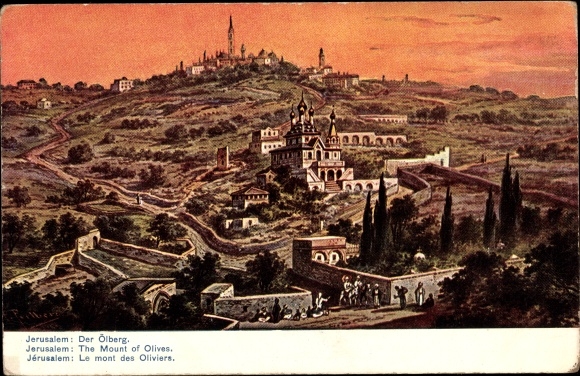 Artist PC Perlberg, F., Jerusalem Israel, The Mount of Olives