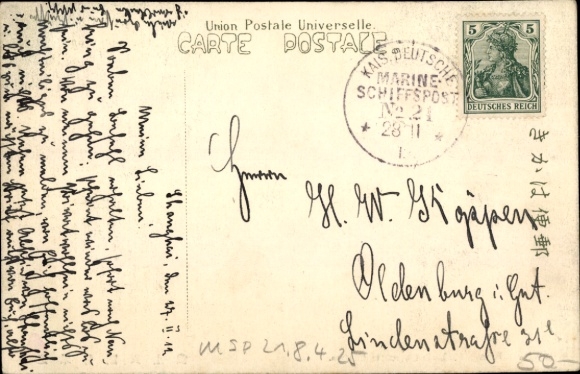 KP Yantai Chefoo Chiny, Kościół katolicki, MSP 21.8.4.25