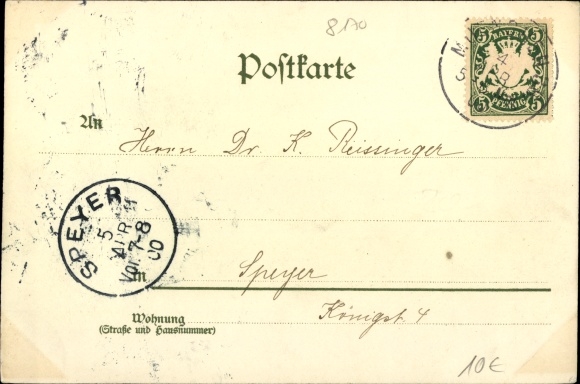 Artist Chromo-Litho Bad Tölz in Upper Bavaria, healing of the sick, partial view