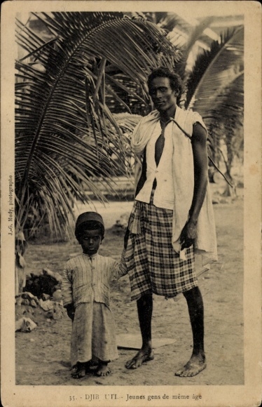 CPA Djibouti Djibouti, young people from my age