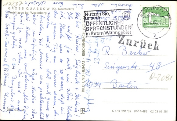Postcard Groß Quassow Userin in Mecklenburg, canoe sports center at Woblitzsee, interior view