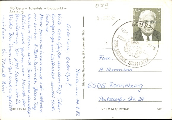 Postcard Saalburg in Thuringia, Bleiloch-Saaletalsperre, MS Gera, Totenfels, Blaupunkt
