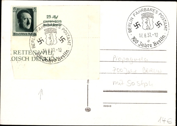 Coat of arms PC Berlin, 700th anniversary 1937, Stralauer Fischzug, pageant