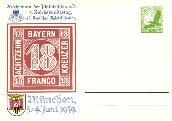 Postzegels postwaardestuk Ak München, 45e Duitse Filatelistendag juni 1939