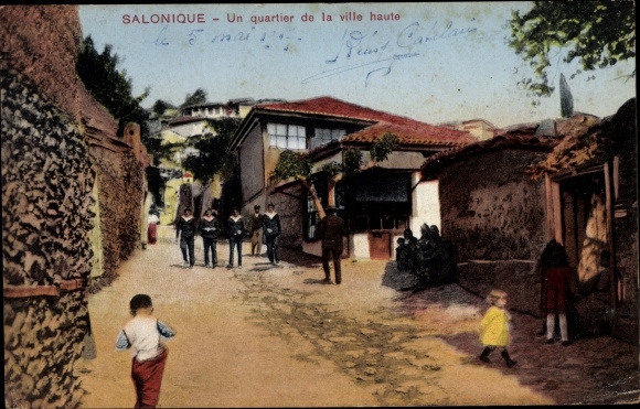 KP Saloniki Thessaloniki Greece, Un quartier de la ville haute