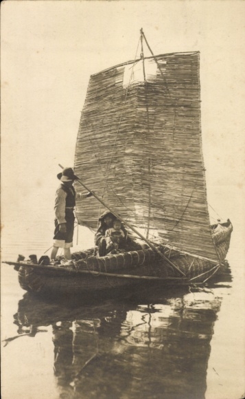 Postcard Lake Titicaca, sailboat