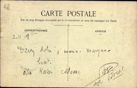 Postcard Paris, Le Métropolitain, Boulevard Pasteur, Avenue de Breteuil