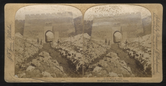 Stereo Photo China The Great Chinese Wall with Gate