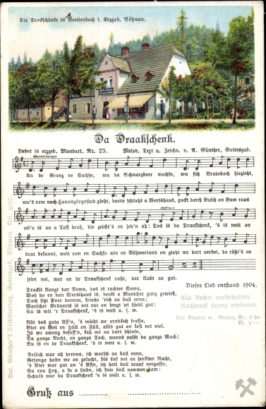 Song Postcard Günther, Anton, Da Draakschänk, Erzgebirgische Mundart No. 25, Dreckschänke Breitenbach