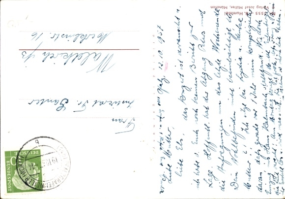 KP artystyczna Hummel, dialog, chłopczyk z kaktusem, nr 5555