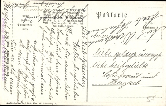 Song Postcard There is a crown in the green Rhine, German School Association No. 91