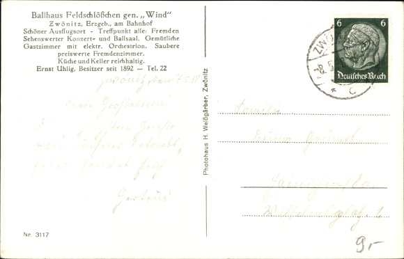 PC Zwönitz in the Erzgebirge of Saxony, Ballhaus Feldschlößchen, called Wind, interior view