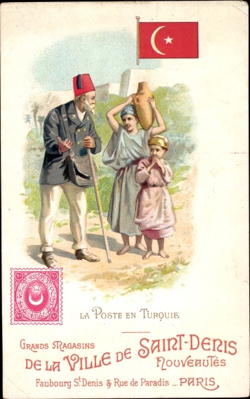 Stamps Chromo-Litho Türkiye, La Poste en Turquie