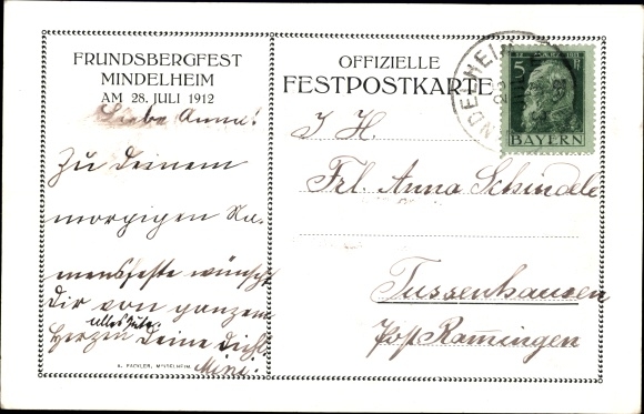 Artist PC Mindelheim in the Unterallgäu, Frundsbergfest 1912