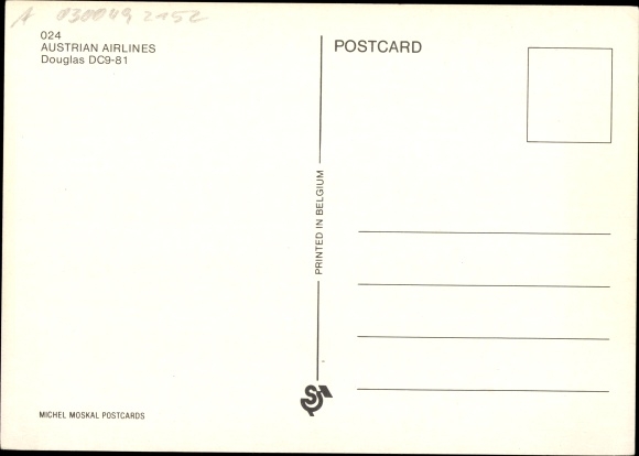 Postcard passenger plane, Austrian Airlines, Douglas DC9-81