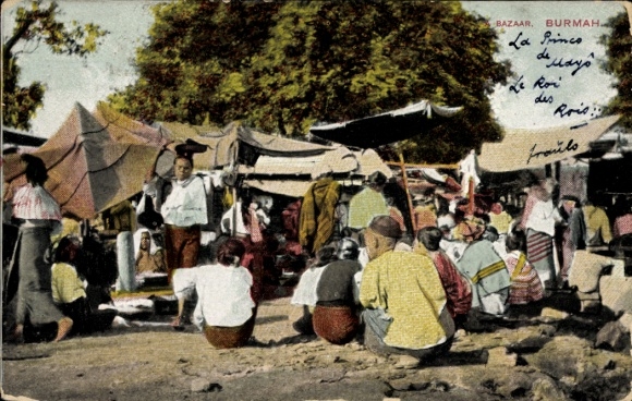 Postcard Burma Myanmar, bazaar, market place, traders