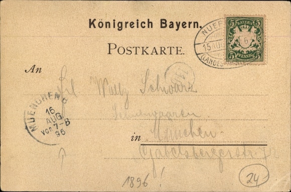 Chromo-Litho Nuremberg in Middle Franconia Bavaria, Bavarian State Exhibition 1896, panorama of the site