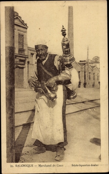 Postcard Thessaloniki Saloniki Greece, Coco Merchant