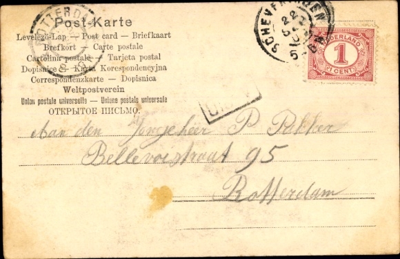 Postcard Sweden, folk costumes