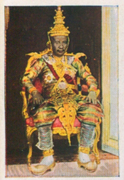 Sammelbild Die bunte Welt Album 1 Bild 187, Wenig bekannte Potentaten, König von Kambodscha