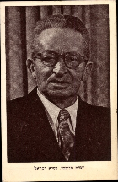 Judaica Postcard Israel, Yitzchak Ben Zwi, Staatspräsident, portrait