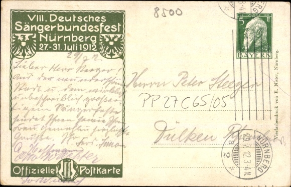 Coat of arms artist PC Schmidt, C., Nuremberg, 50th anniversary of the German Singers&#39; Association 1912, Singers&#39; Association Festival