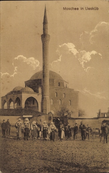 KP Skopje Üsküb Macedonia, Meczet
