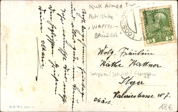 Artist Postcard Kratky, Happy New Year, Brothers in Arms, Flags, Shields