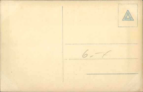 Ansichtkaart Sophie Charlotte van Oldenburg, Prinses Eitel Friedrich van Pruisen