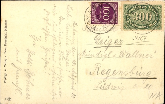 Postcard Salzhub Irschenberg in Upper Bavaria, church, local section, business building