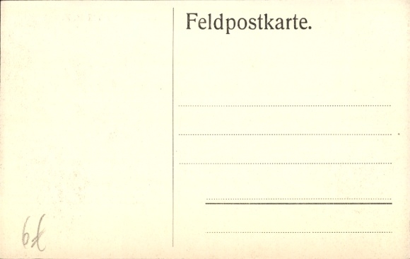 Postcard Street Party, Reserve Field Hospital 39 VIII RK