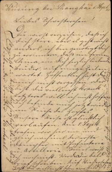 KP Msp nr. 35, stempel pocztowy Deutsches Kriegsschiff, SMS Weißenburg